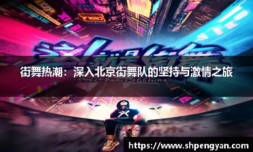 VSport胜利因您更精彩