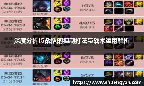 VSport胜利因您更精彩