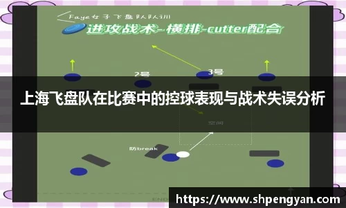 VSport胜利因您更精彩