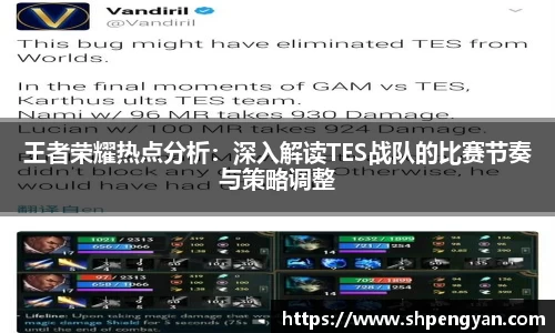 vsport体育