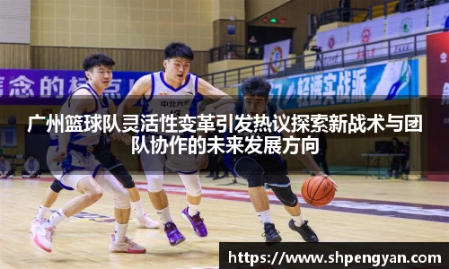VSport胜利因您更精彩
