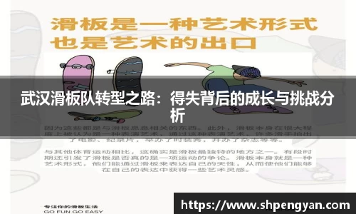 VSport胜利因您更精彩