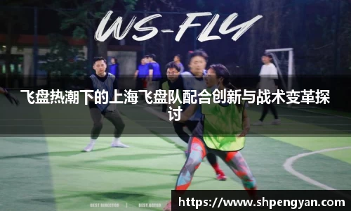 VSPORT官网