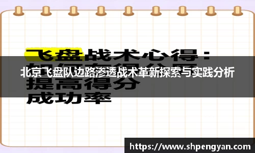 VSPORT官网