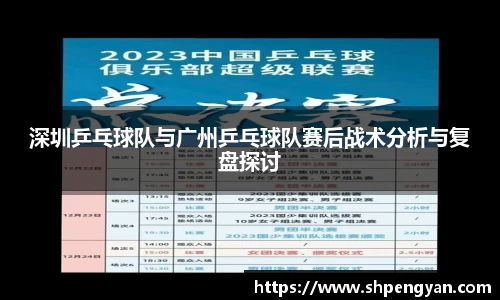 VSport胜利因您更精彩