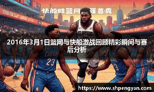 VSport胜利因您更精彩