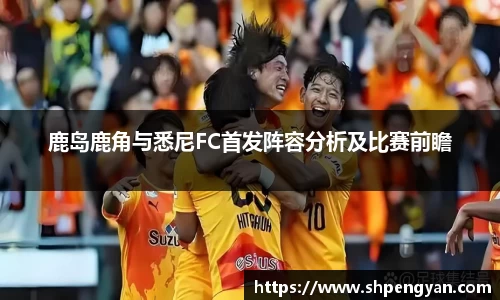 VSPORT官网