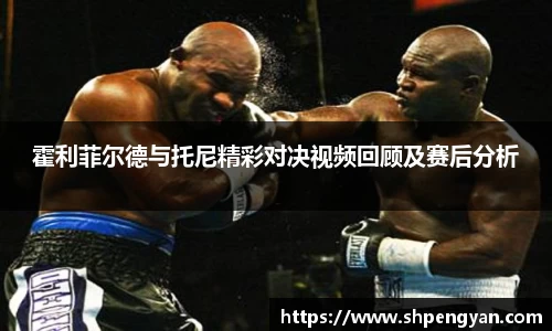 VSport胜利因您更精彩