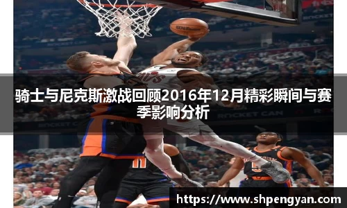 VSport胜利因您更精彩