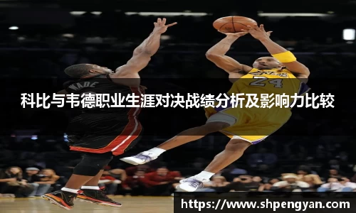 VSport胜利因您更精彩