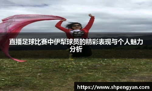 VSPORT官网