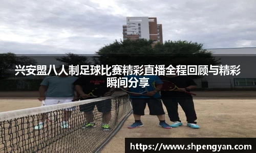 vsport体育